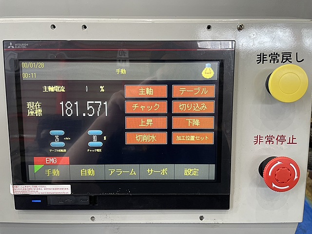 P008821 ロータリー研削盤 市川製作所 ICB-800_1