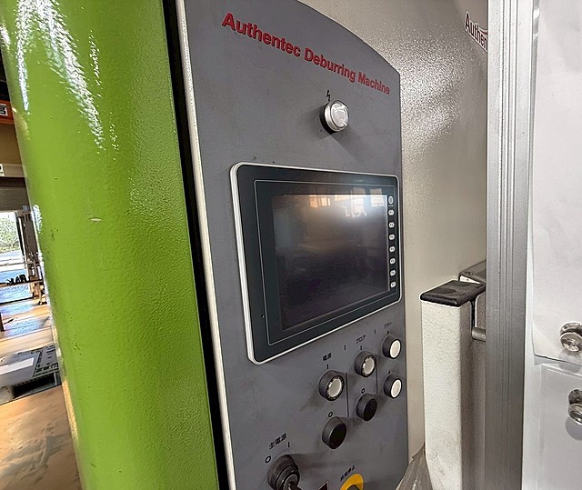 G005929 バリ取り機 AUTHENTEC AUDEBU1000_2