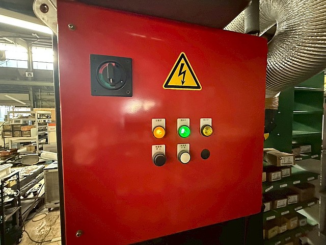 G005929 バリ取り機 AUTHENTEC AUDEBU1000_6