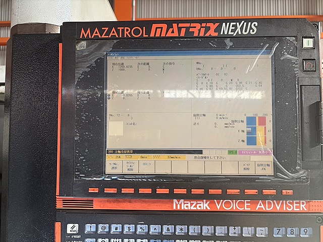 H019540 ＮＣ旋盤 ヤマザキマザック QTN450-Ⅱ_2