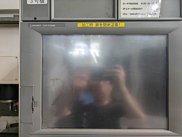 P008949 立型マシニングセンター オークマ MB-56VA_3