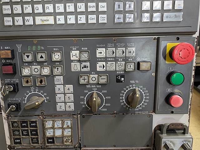 P008950 立型マシニングセンター オークマ MB-56VA_5