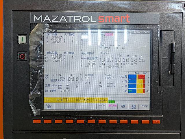 P008977 立型マシニングセンター ヤマザキマザック VCS530C_7