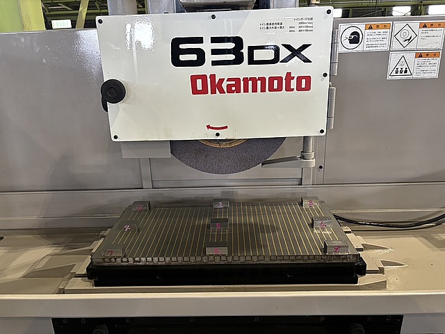 H019088 平面研削盤 岡本工作 PSG-63DX_7