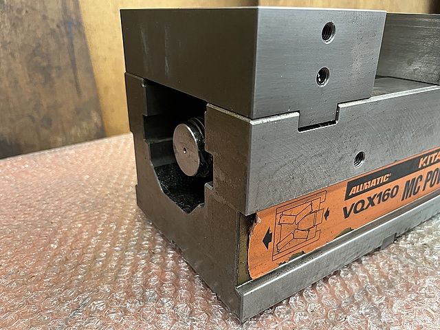 C178920 パワーバイス 北川 VQX-160_4