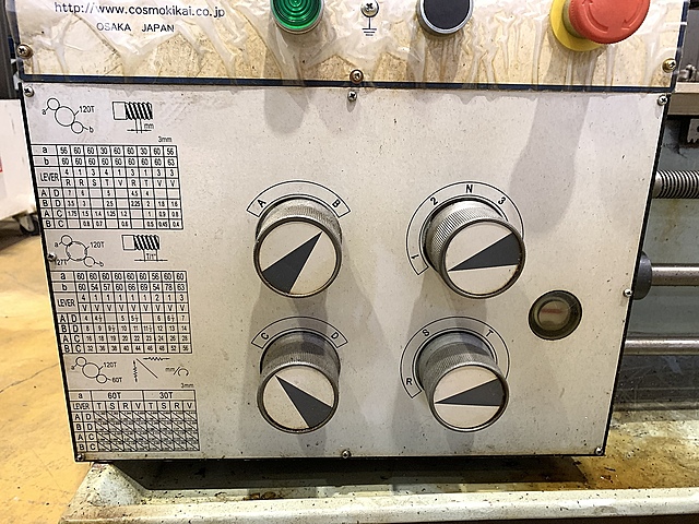 C179174 卓上旋盤 コスモキカイ L-6800_7