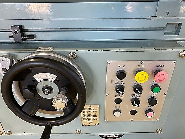 H019192 円筒研削盤 近藤 UGK-750H-TA_7
