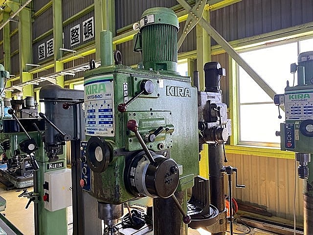 H019428 直立ボール盤 KIRA KRTG-540_2