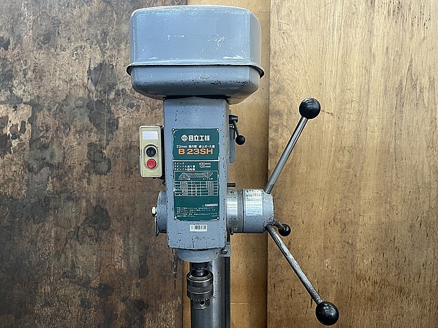 C178401 ボール盤 日立工機 B23SH_1