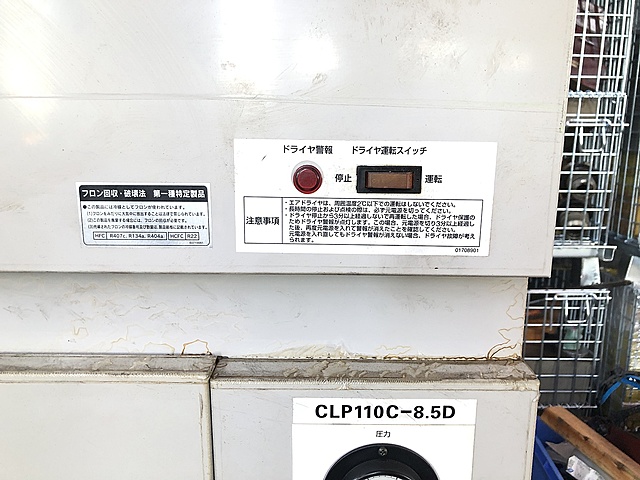 C177686 パッケージコンプレッサー アネスト岩田 CLP110C-8.5D_2
