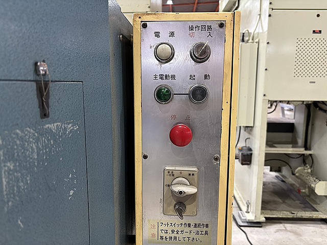 H019509 セットプレス アマダ SP-30_3