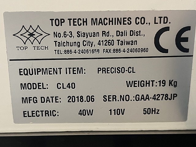 C178720 精密切断機 TOP TECH CL40_6