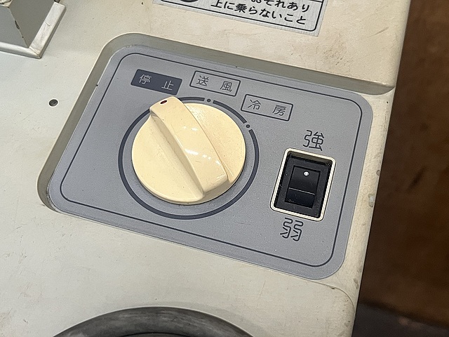 C179097 スポットクーラー 日立 SR-P20YTE5_4