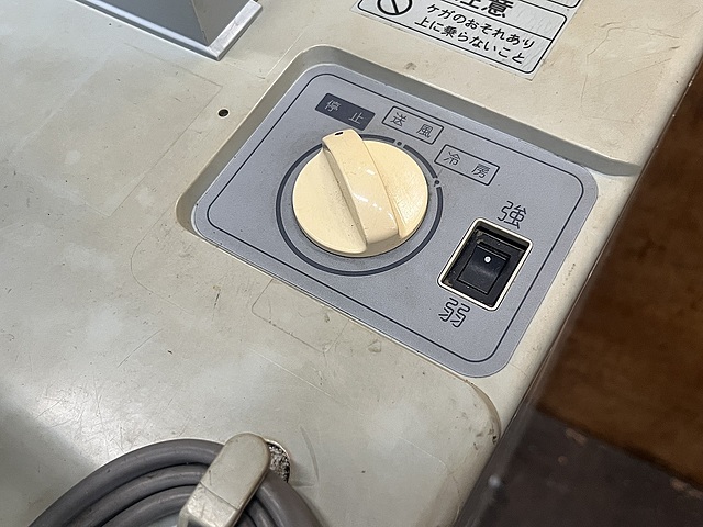 C179096 スポットクーラー 日立 SR-P20YE4_4