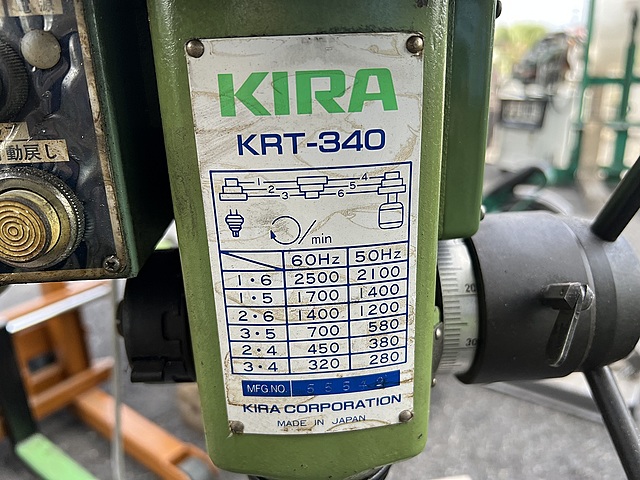 C179473 タッピングボール盤 KIRA KRT-340_1