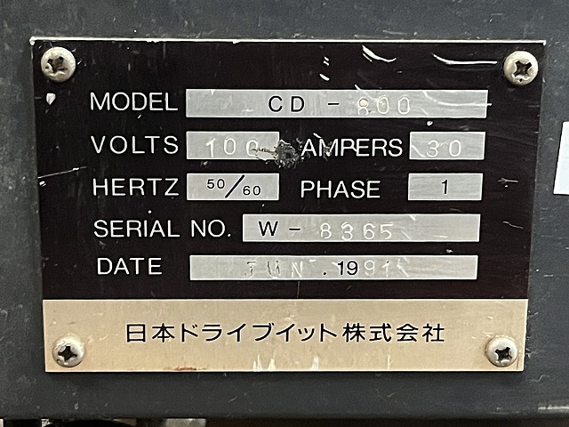 C176008 スタッド溶接機 -- CD-800(MK-2)_4