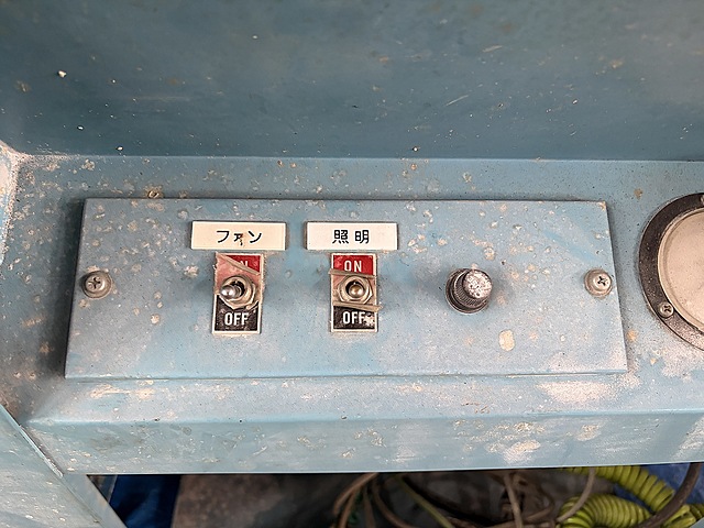 C177315 エアーブラスト 不二製作所 SFK-2_5