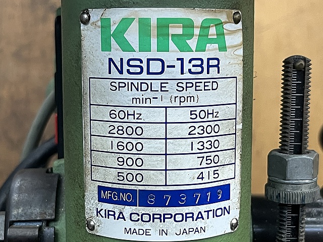 C176299 ボール盤 KIRA NSD-13R_6