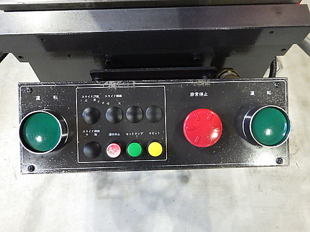 H019288 Ｃ型プレス アマダ TP-25_5