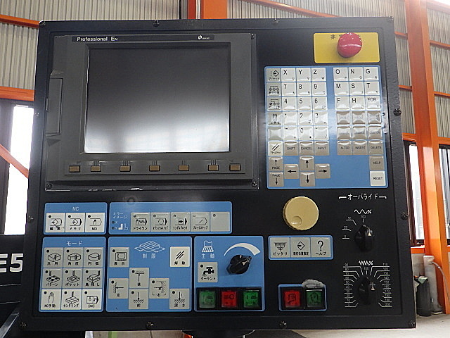 H019475 ＮＣ立フライス 牧野フライス製作所 KEV-55_8
