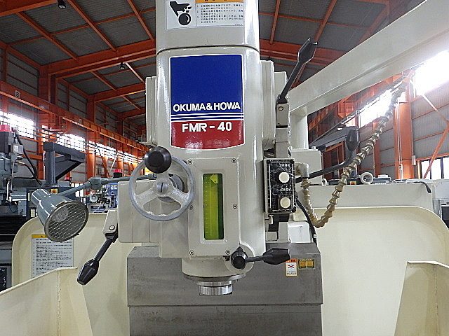 H019544 ＮＣ立フライス 大隈豊和 FMR-40_1