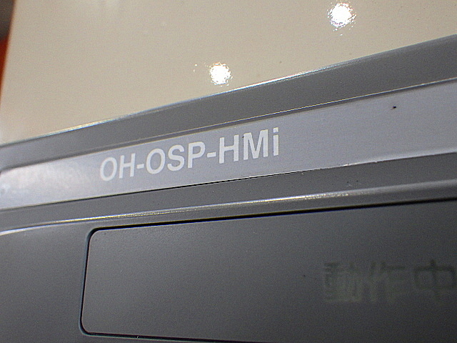 H019544 ＮＣ立フライス 大隈豊和 FMR-40_9