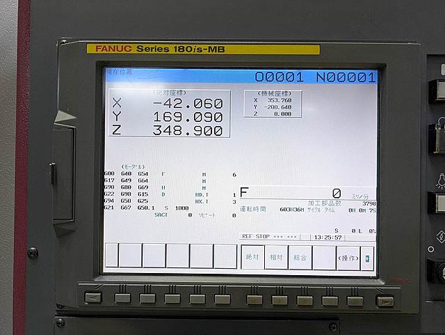 P008700 立型マシニングセンター OKK VM5Ⅲ_8