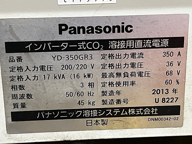 C175995 半自動溶接機 パナソニック YD-350GR3_1