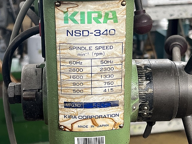 C176302 ボール盤 KIRA NSD-340_1