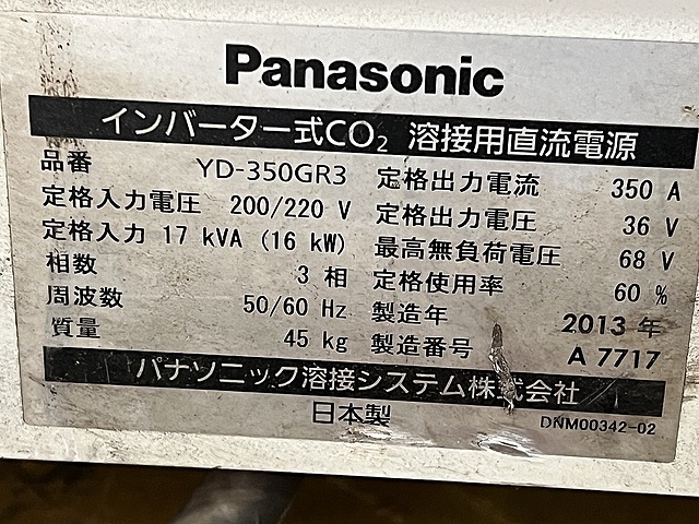C175997 半自動溶接機 パナソニック YD-350GR3_1
