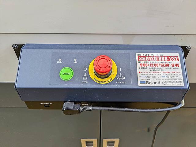 P009061 立型マシニングセンター ローランドディージー MDX-540S-AP_6