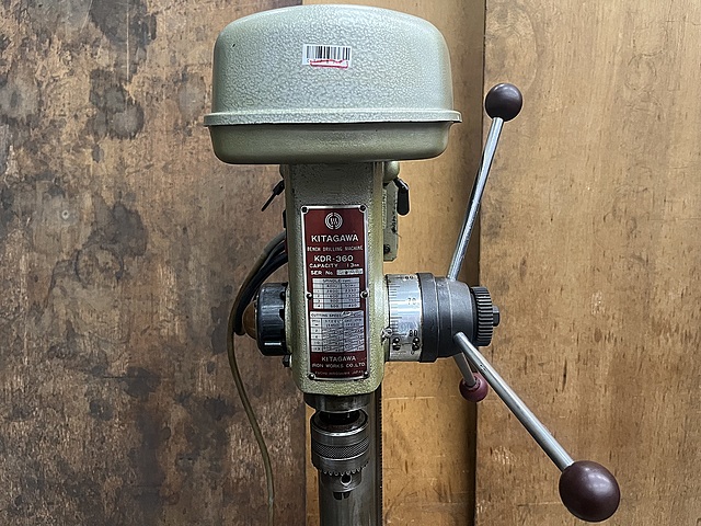 C178771 ボール盤 北川 KDR-360_1