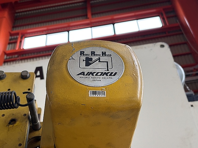 P008563 ラクラクハンド アイコクアルファ EK-180_5