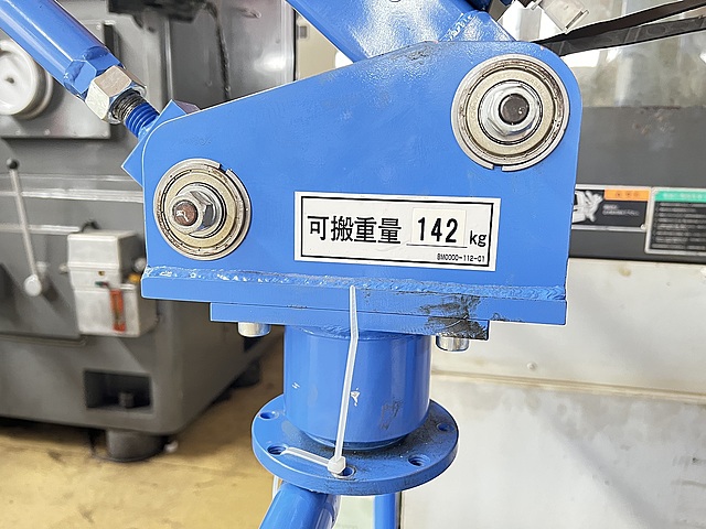 C180146 バラマン トーヨーコーケン BMF-150W_3
