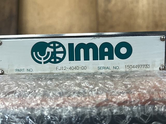 C170524 プレート イマオ FJ12-4040-00_4