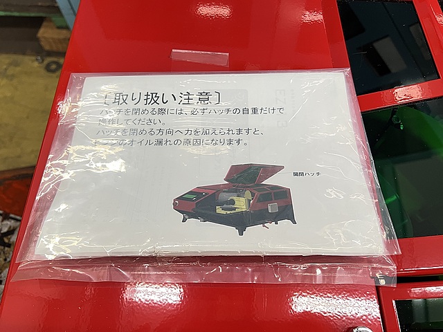 C180161 ドリル研削機 ビックツール EZ-13_5