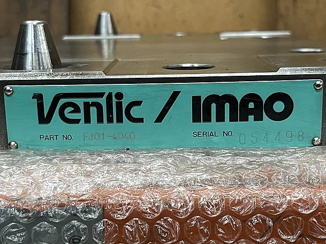 C170522 プレート イマオ FJ01-4040_4