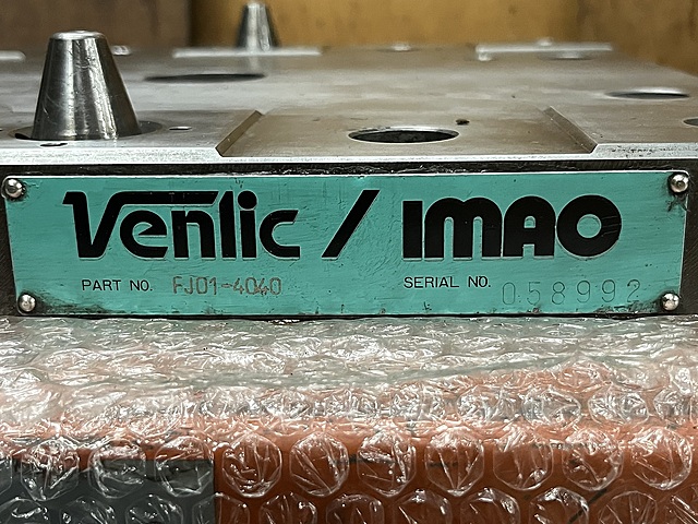 C171182 プレート イマオ FJ01-4040_4