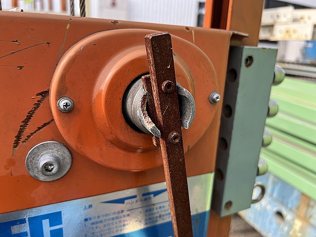 C176783 リフター --_5