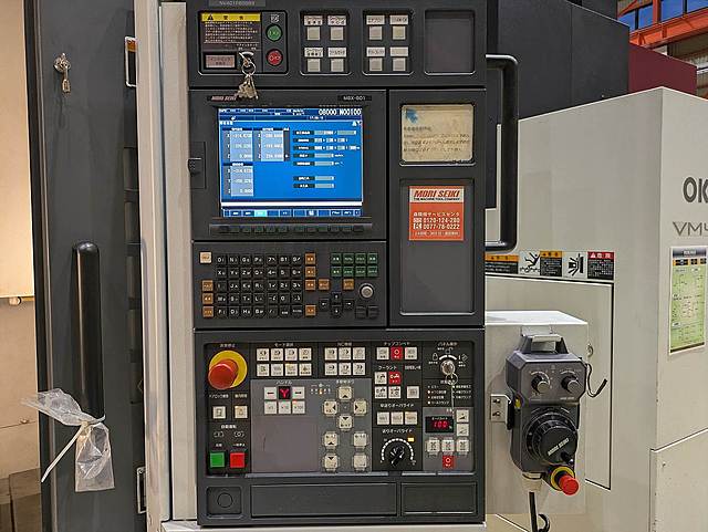 P008983 立型マシニングセンター 森精機 NVD4000_5