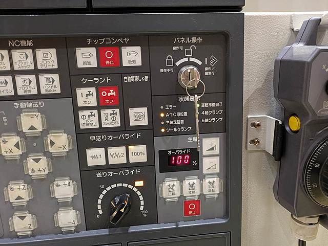 P008983 立型マシニングセンター 森精機 NVD4000_10