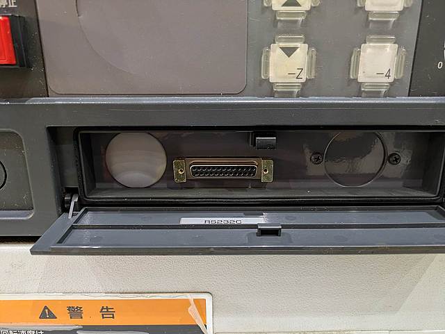 P008983 立型マシニングセンター 森精機 NVD4000_12