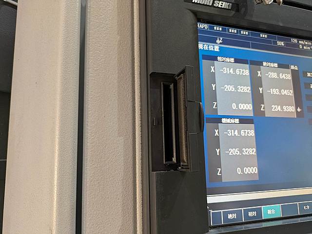 P008983 立型マシニングセンター 森精機 NVD4000_13