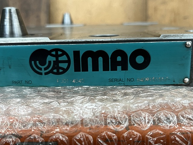 C171172 プレート イマオ FJ01-4040_4