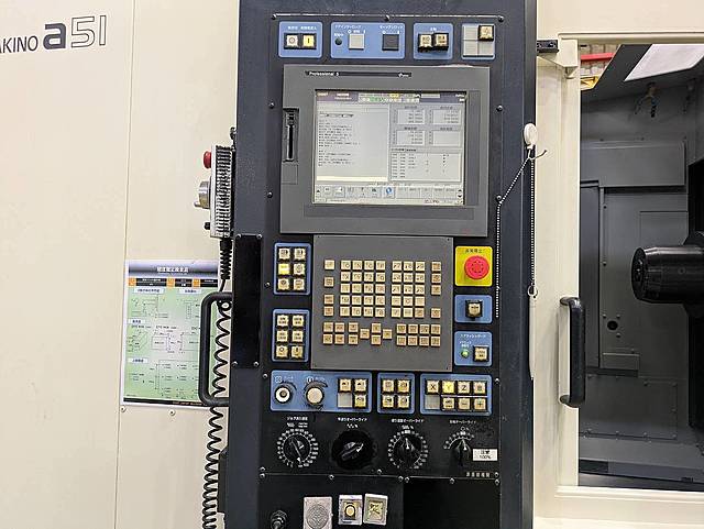 P008836 横型マシニングセンター 牧野フライス製作所 a51_5
