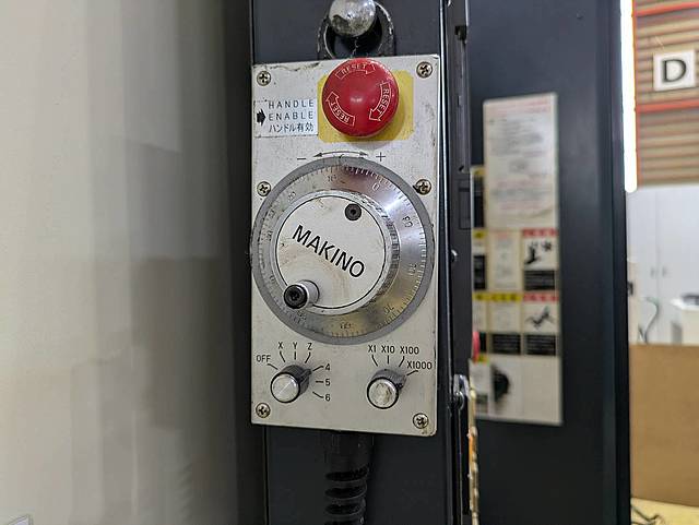 P008836 横型マシニングセンター 牧野フライス製作所 a51_8