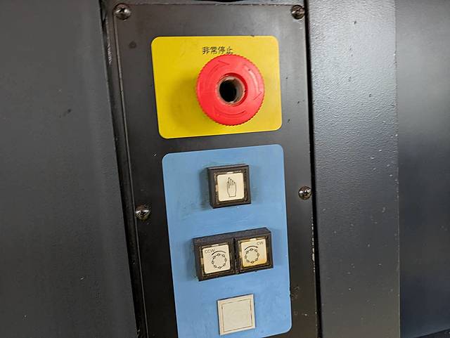 P008836 横型マシニングセンター 牧野フライス製作所 a51_14