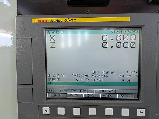P008944 ＮＣロータリー研削盤 東京精機 TR-60NC_6