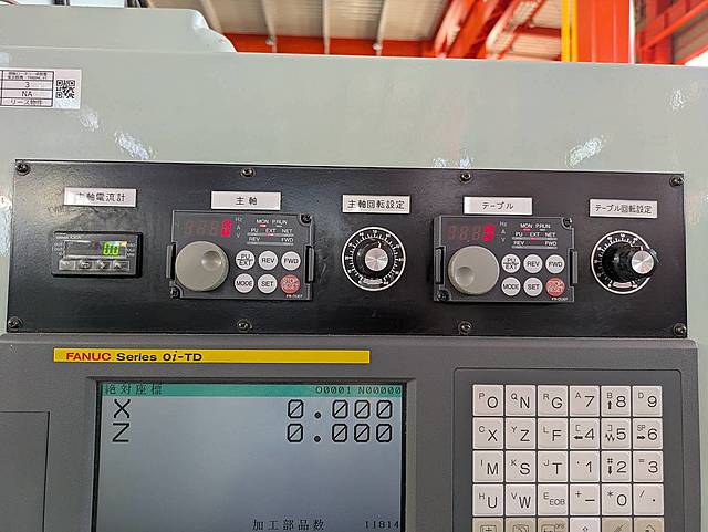 P008944 ＮＣロータリー研削盤 東京精機 TR-60NC_7