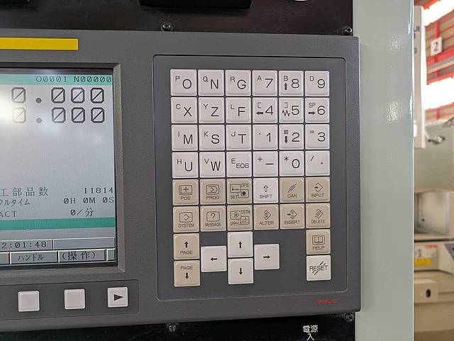 P008944 ＮＣロータリー研削盤 東京精機 TR-60NC_8